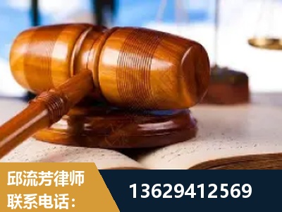 寻甸-刑事案件
