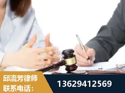 寻甸-新型网络犯罪