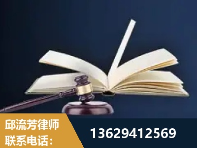 寻甸-遗产继承