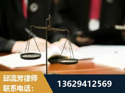 寻甸-抚养权