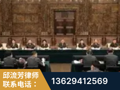寻甸-疑难刑事案件处理