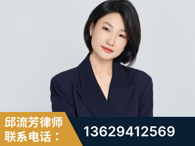 寻甸-企业展示图